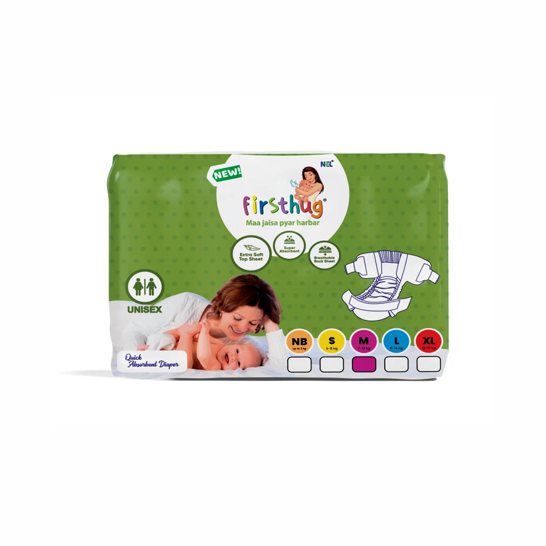 Firsthug Open Tape Diaper