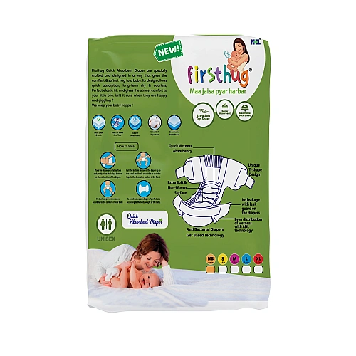 Firsthug Open Tape Diaper