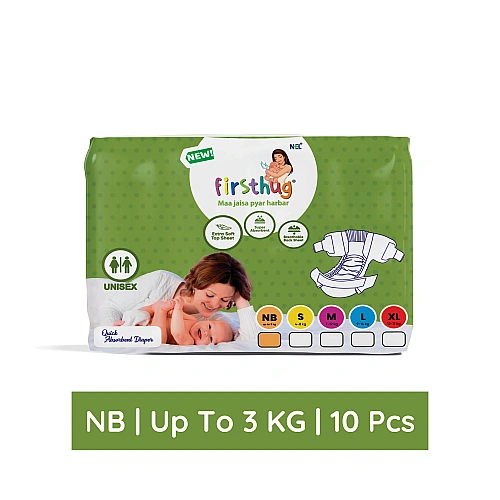 Firsthug Open Tape Diaper