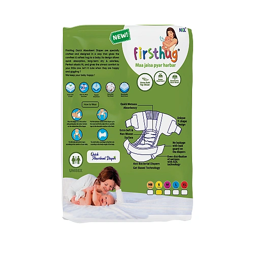 Firsthug Open Tape Diaper