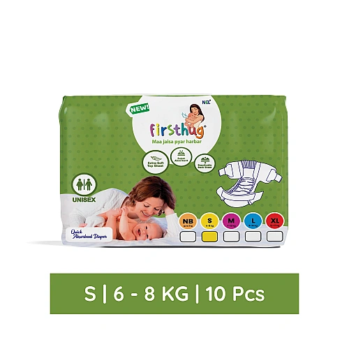 Firsthug Open Tape Diaper