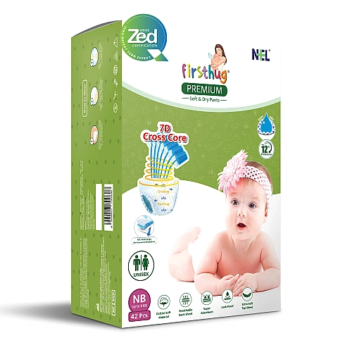 Firsthug Baby Pull Up Diaper