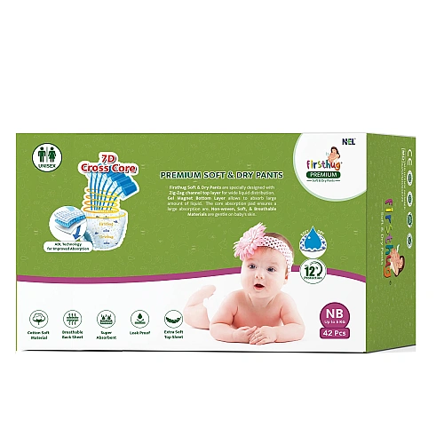 Firsthug Baby Pull Up Diaper