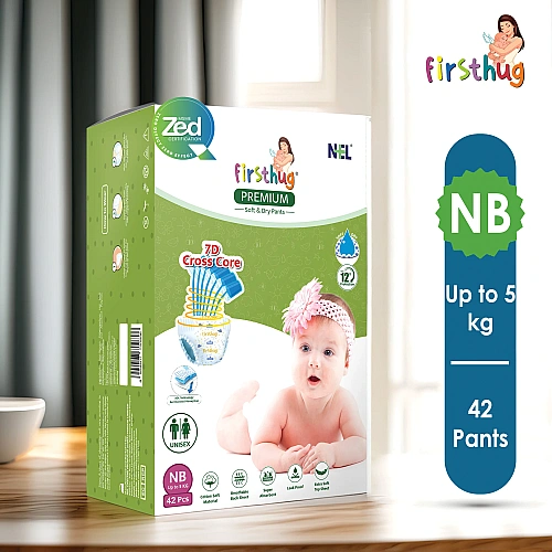 Firsthug Baby Pull Up Diaper