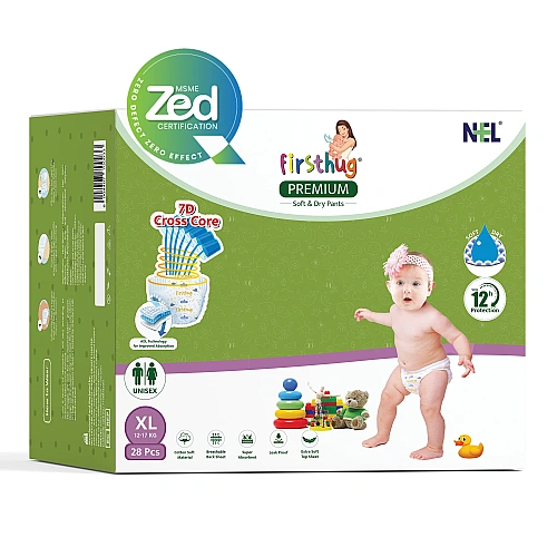 Firsthug Baby Pull Up Diaper