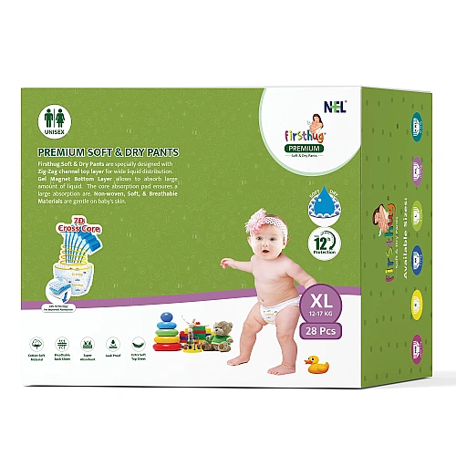 Firsthug Baby Pull Up Diaper